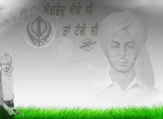 Pics Photos Wallpaper In Punjabi
