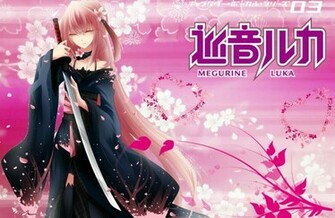 Megurine Luka Wallpaper By Flopisega