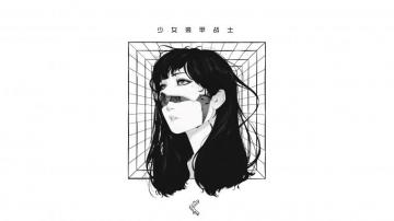 Park Junkyu Women Cyborg Futuristic Cyberpunk Black Hair Face