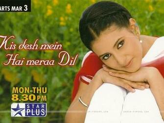 Wallpaper Kis Desh Mein Hai Meraa Dil Show Size
