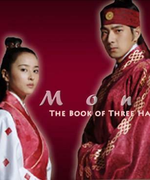 Jumong Wallpaper For Android Appszoom