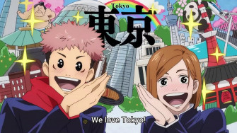 Every Kugisaki Nobara Funny Moment Jujutsu Kaisen Video