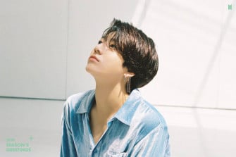 Bts Jung Kook Cute Wallpaper