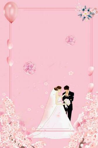 Wedding Invitation Background Illustration