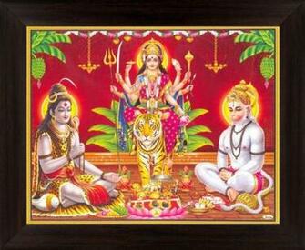 Goddess Ambaji Amba Ambe Mata Poster Paper Print Art