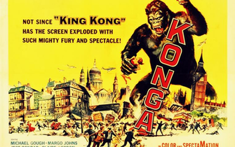 Vintage Cinema Konga Wallpaper Stock