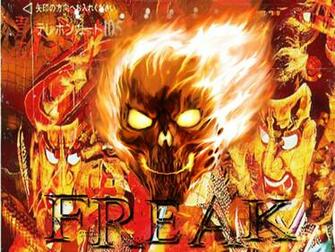 Freak Modern 4k Ultra HD Wallpaper Bsnscb Gallery