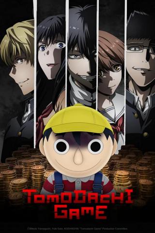 Tomodachi Game Tv Series
