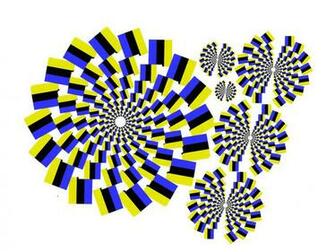 Tag Optical Illusion Wallpaper Background Paos Image And Pictures