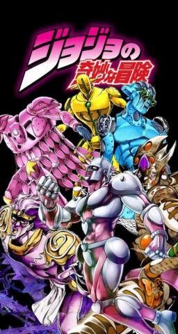 Cool Jojo Stands Wallpaper I Made R Stardustcrusaders