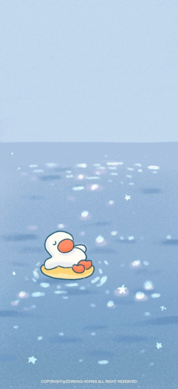 Cute Animal Themed Phone Computer Wallpaper In Soothing
