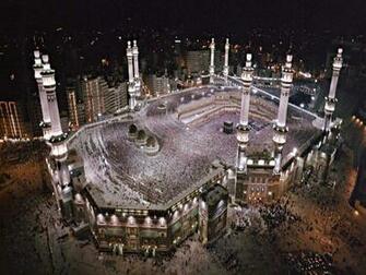 Makkah Al Mukarramah Masjid Haraam Beautiful Wallpaper And