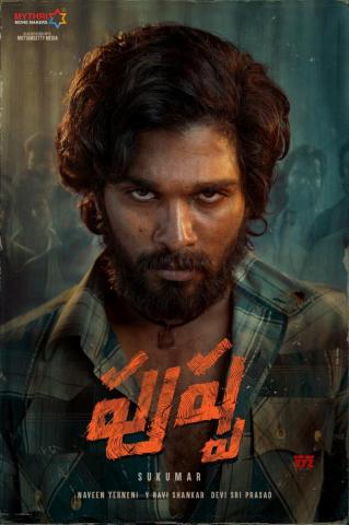 Allu Arjun And Sukumar S Pushpa Movie Super HD Posters Social