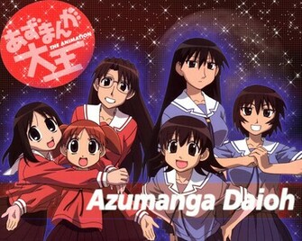 Azumanga Daioh Wallpaper