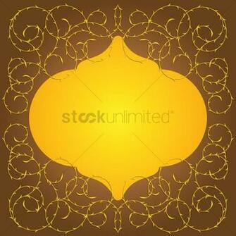 Decorative Ramadan Background Design Vector Image
