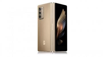 Galaxy W22 5g A Unique Z Fold Is Coming To China