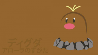 Alolan Diglett By Dannymybrother