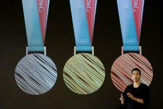 Lee Suk Woo Photos Pyeongchang Olympic Medal