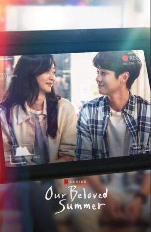 Our Beloved Summer Photos Mydramalist