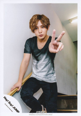 Hey Say Jump