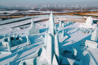 Image De Harbin T L Chargement Gratuit Sur Pik Wallpaper
