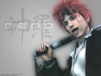 Works Artwork 2d Ff7 Adv Reno
