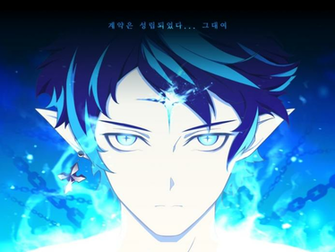 Elsword Kr Lu Y Ciel Gameplays Varios Discusi N General
