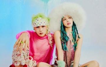 Hyuna And Dawn Unveil Teaser For Upcoming Music Video Ping Pong