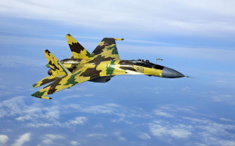 Military Plane Wallpaper