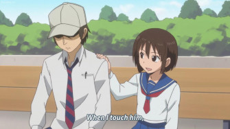 Daily Lives Of High School Boys Tv Mini Series
