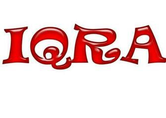 Iqra Name Wallpaper Pictures
