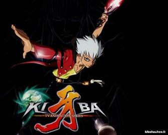 Image Kiba Wallpaper