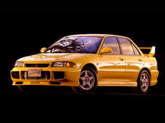 Mitsubishi Lancer Gsr Evolution Iii R Jdm