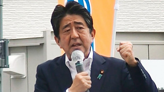 Shinzo Abe Dies After Being Shot In Japan Khou