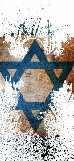 Israel iPhone Xs Max Wallpaper