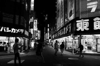 Tokyo Black And White Wallpaper On