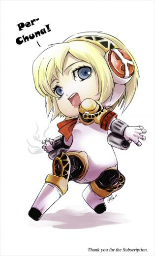 Nendoroid Aigis By Comipa