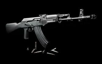 Best Wallpaper Ever Made The Weapon