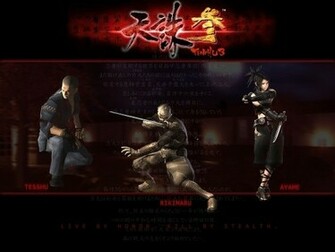 Tenchu By Marioshinobi