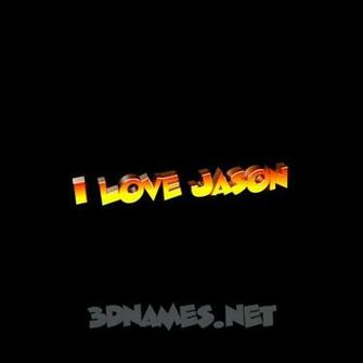 Jason Name Wallpaper Pre Of Black Background