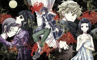 Shiki Wallpaper
