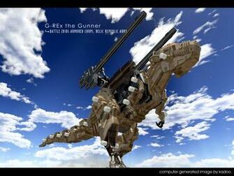 Zoids Wallpaper