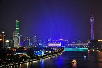 Guangzhou Wallpaper