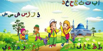 Wallpaper Tk Cartoon Animated Adventure Game Games Fun