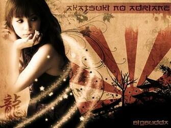 Asian Style Wallpaper By Bigbudda