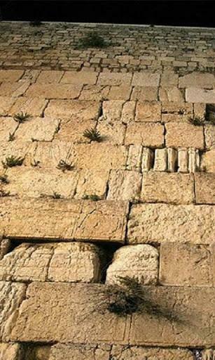 Bigger Jerusalem HD Wallpaper For Android Screenshot