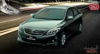 Cars Wallpaper And Info Toyota Gli With All