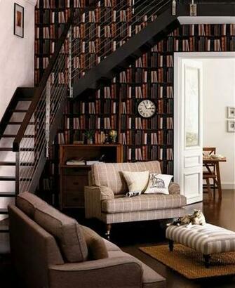 Homebase Wallpaper