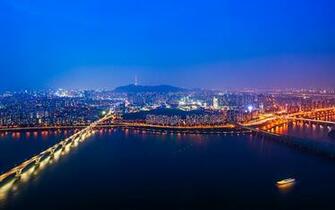 Seoul International Convention