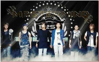 Beast Wallpaper